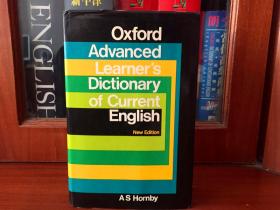 1外文书店库存未阅无瑕疵 英国进口原版词典 牛津高阶英语辞典 第三版 oxford advanced learners dictionary