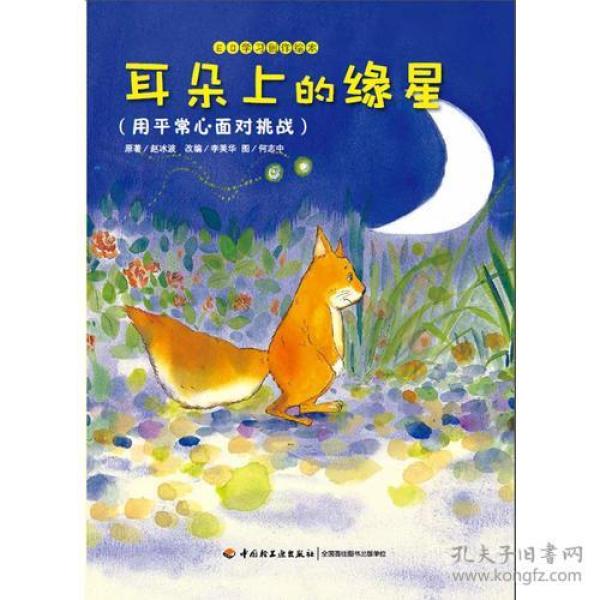 平常心的作品 p4YBAFqdTb2ABVLrAAChgMdJQCI626_n.jpg