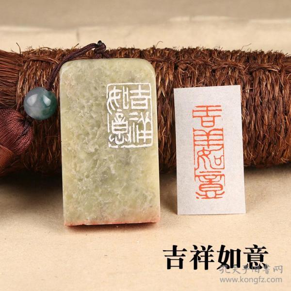 收藏杂项_乐器_烟酒茶具_钟表_玩具_票证标牌章_影像唱机_粮票_车船票