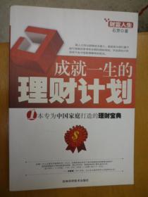 p4YBAFuvmtiAO7qbAABwL2AC7U4050_s.jpg