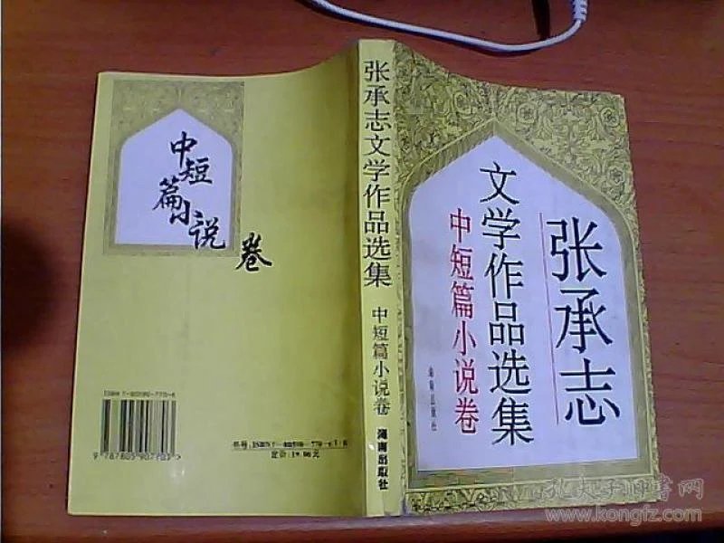 p4YBAFqdUQiAU5ZkAADBwy29pJ4980_n.jpg