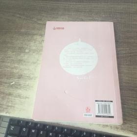 这份猫粮有点甜