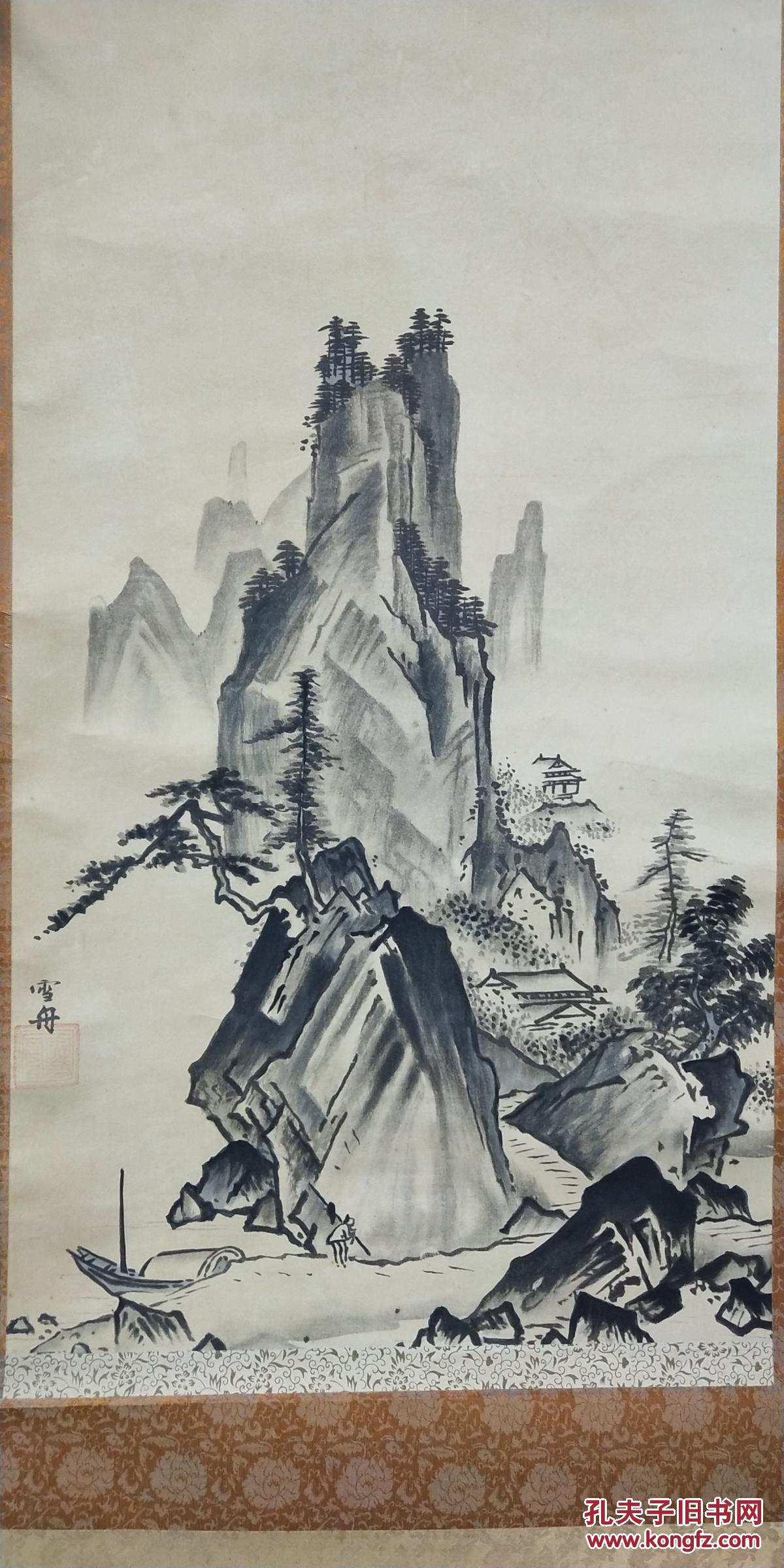 孔网唯一===日本江户时期国宝级画家《雪舟 山水复制品》装裱立轴一幅