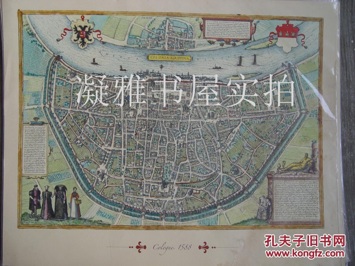 欧洲城市古地图系列. 伦敦 4开 见图