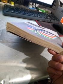 感官品牌 【有水印 不影响阅读,内页干净【