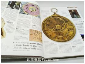 科技发展史 科学史 西班牙语版 Ciencia (la Gui