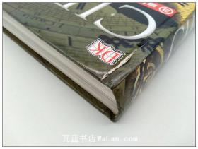 科技发展史 科学史 西班牙语版 Ciencia (la Gui