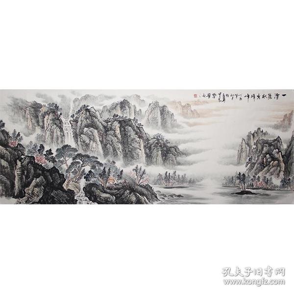【一潭碧水秀晴峰】振中六尺横幅山水画作品