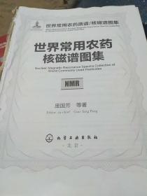 简谱书皮_包书皮图片(2)