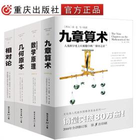 前思后想体现了什么哲学原理_哲学香蕉君图片(2)