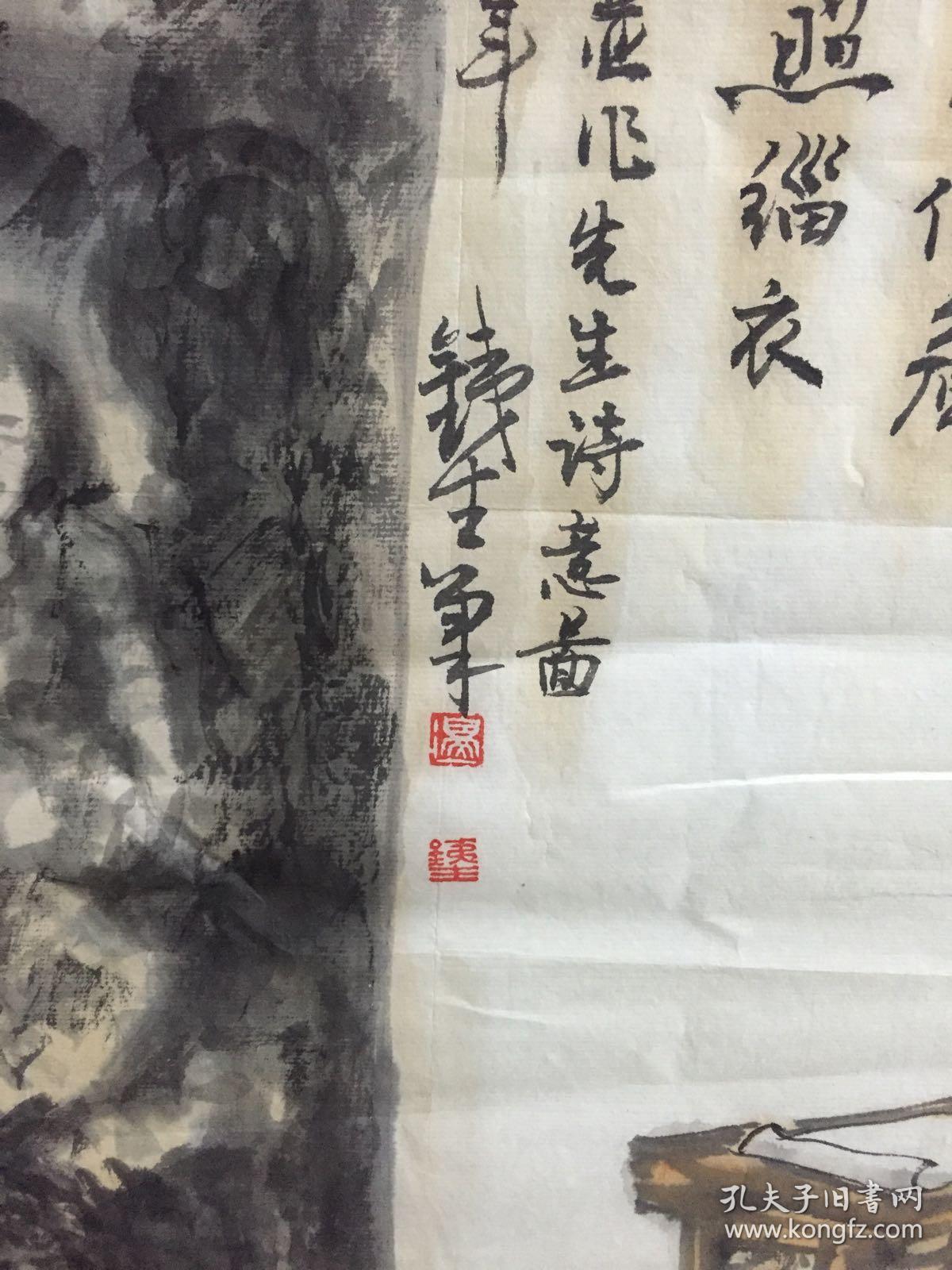 北京画家 边铁生 49cm*30cm国画作品一幅 保真