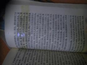 p4YBAFuo8HOAUmF9AAFmHbw9K8w273_s.jpg