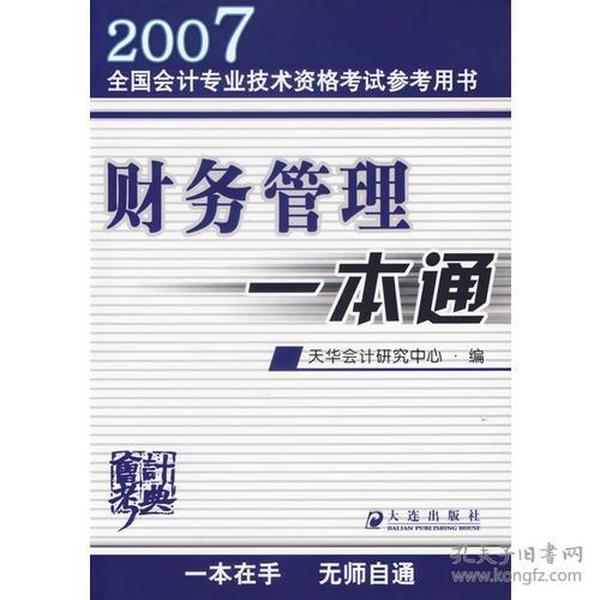 p4YBAFqdVIaAaX8UAACFyDcU2R8766_n.jpg