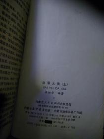 p4YBAFuo8YOAN5cOAAF4Ivgj6Zw104_s.jpg