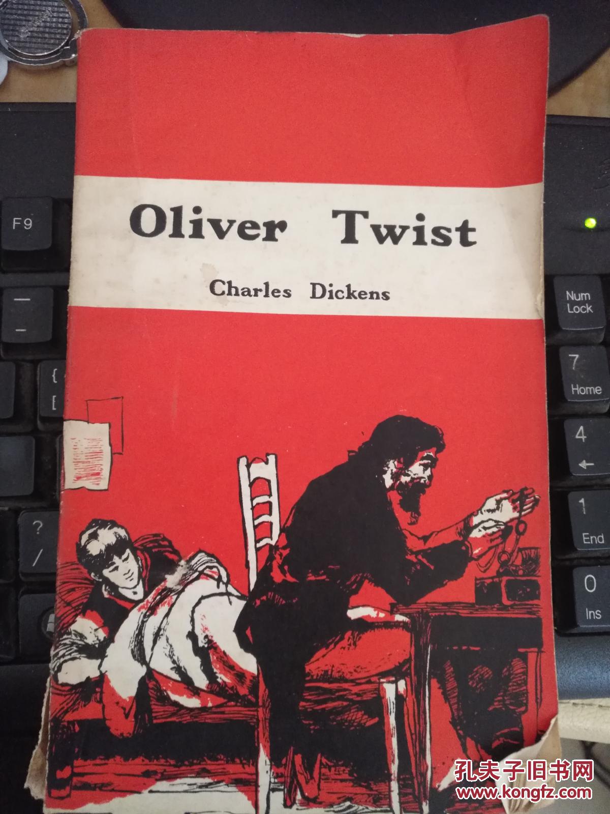 oliver twist,oliver tree oliver twist