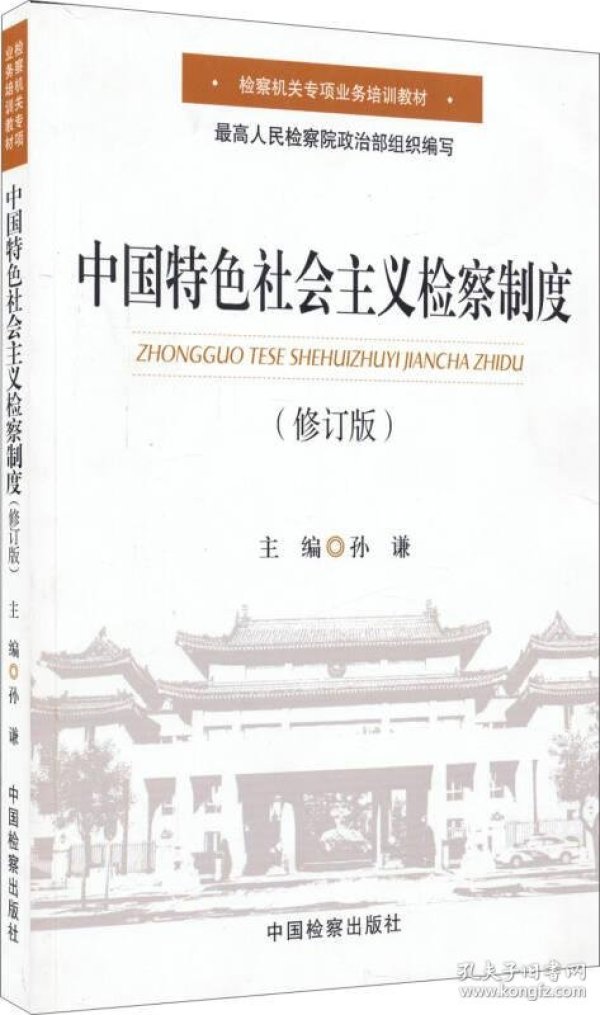 p4YBAFri5kiAXoVQAACgPtCmovY556_n.jpg