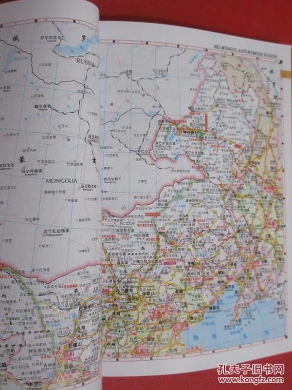中国地图知识地图册 中英文对照图片
