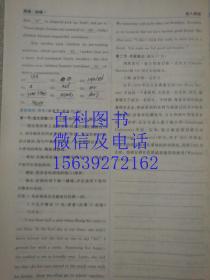 p4YBAFuo80-AIiT_AAEz3CERLxc774_s.jpg