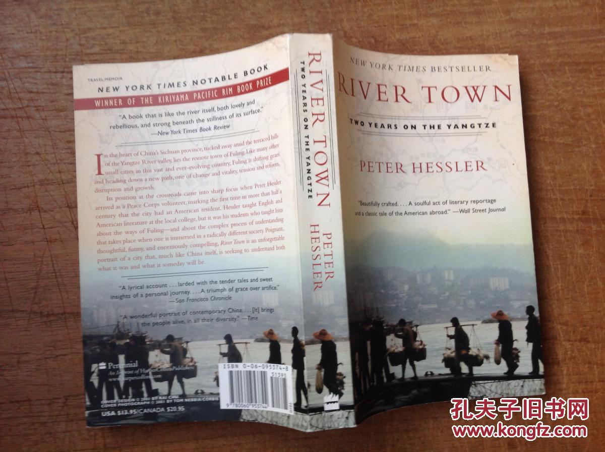 江城river town_peter hessler_孔夫子旧书网