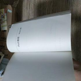 Perl教程――Win32版