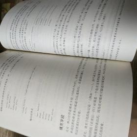 Perl教程――Win32版