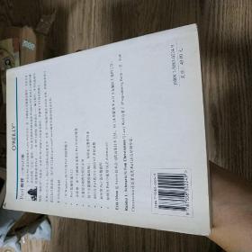 Perl教程――Win32版