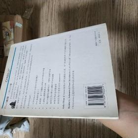 Perl教程――Win32版