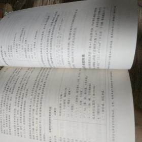 Perl教程――Win32版