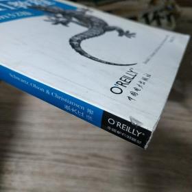 Perl教程――Win32版