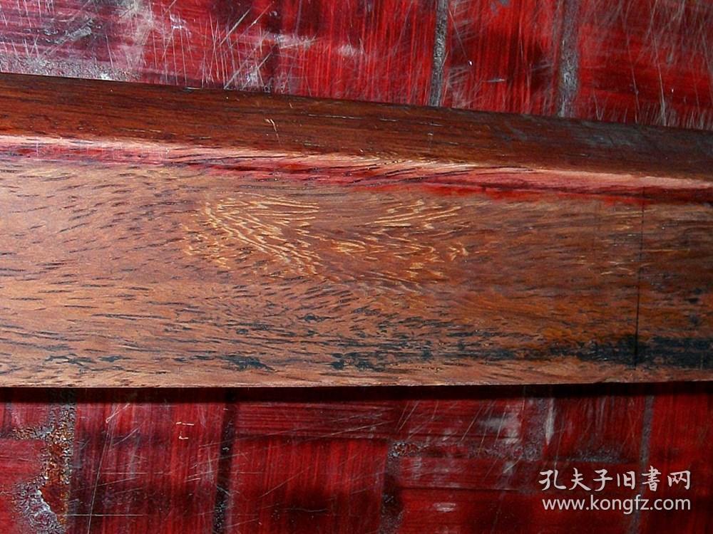 海南黄花梨老家具料