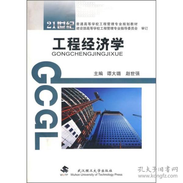 GDP概念题_中国gdp增长图