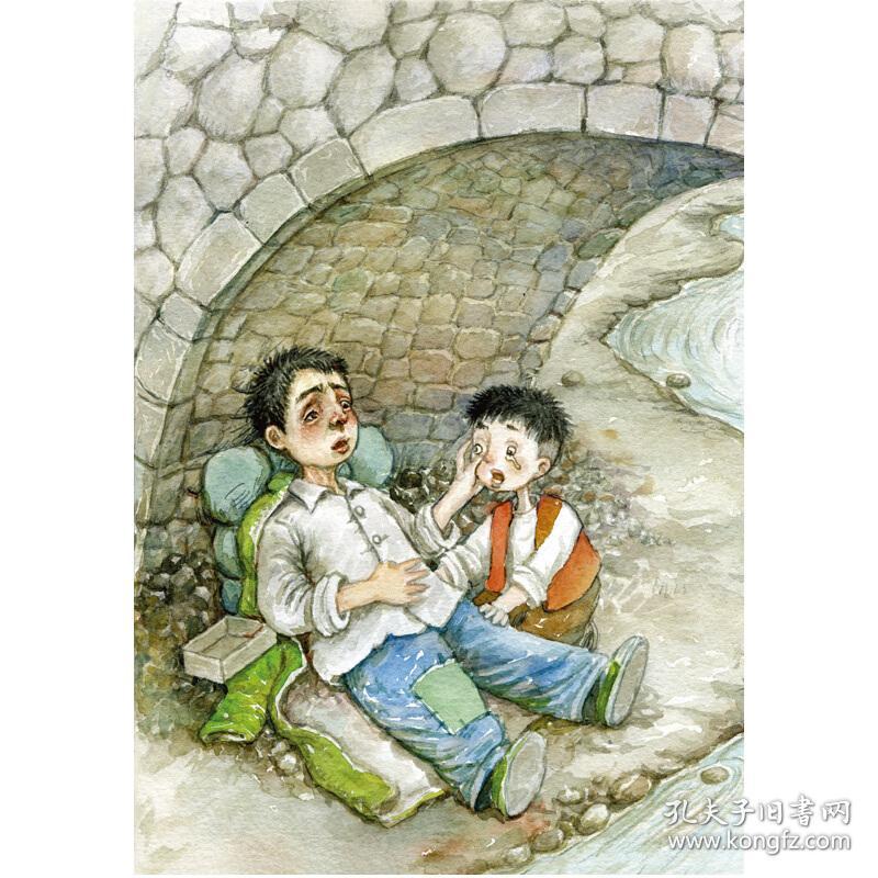 曹文轩经典作品:丁丁当当·跳蚤剧团 [7-10岁]