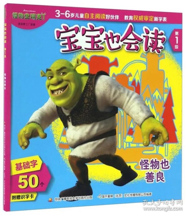 p4YBAFuvqjGAUgAcAAFPB2suTOs438_n.jpg