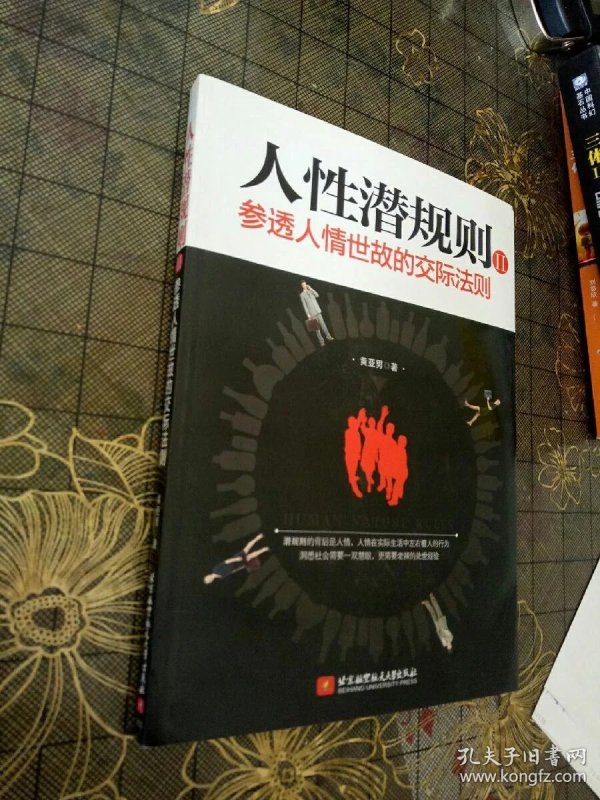 p4YBAFtISmOAWZvbAAMdId6SlCQ851_n.jpg