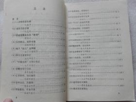 p4YBAFsUza6ABpW9AADyaV74AVg021_s.jpg