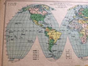 世界各国人口面积排名_世界各国人口生育率(3)