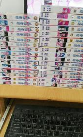 漫画地狱1--31老师全31册漫画a漫画全集被哥布林图片