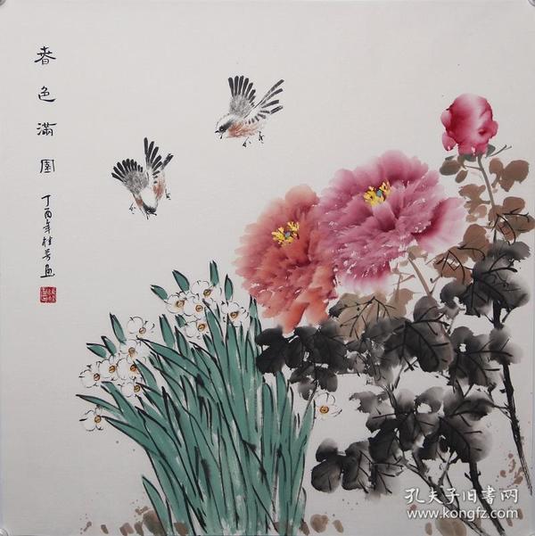 【春色满园】桂芳四尺斗方花鸟画作品