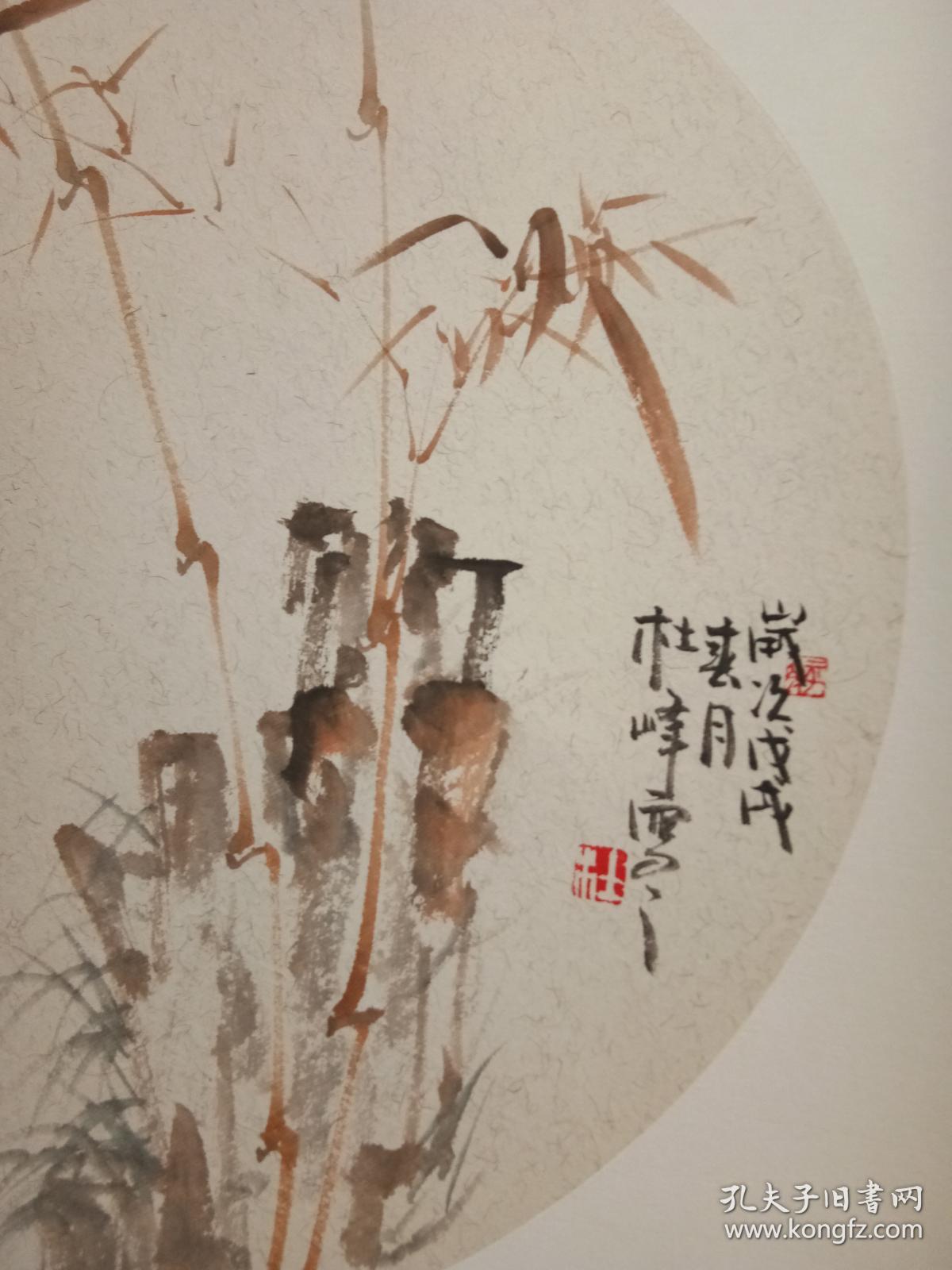 著名画家 杜峰 花鸟小品四副 硬卡纸 41x414x4