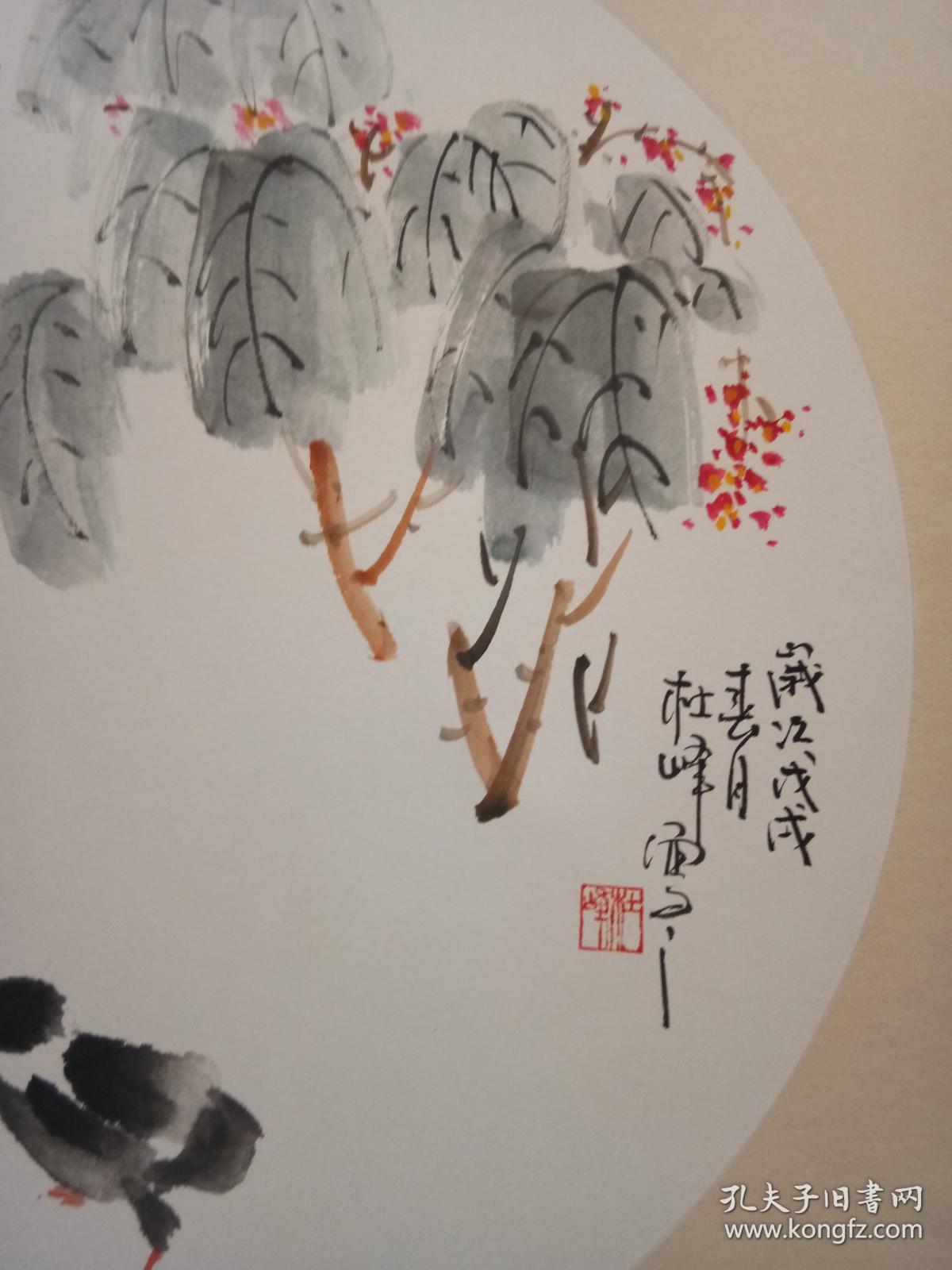 著名画家 杜峰 花鸟小品四副 硬卡纸 41x414x4