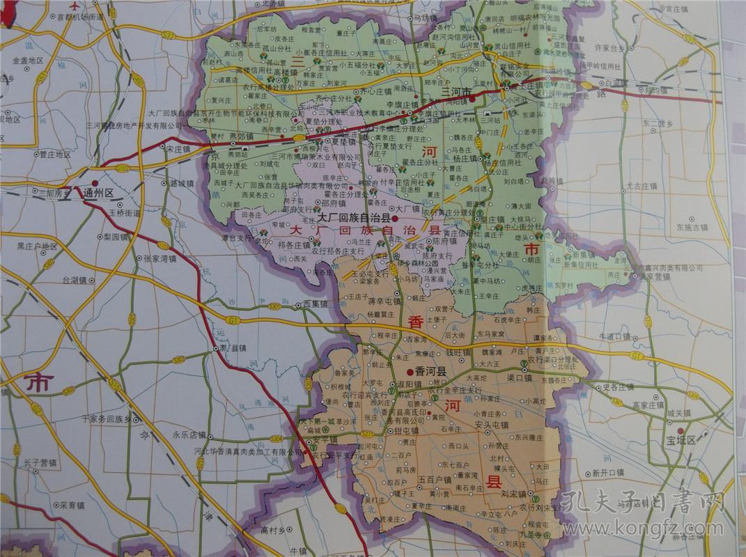 2018廊坊市地图 政区图 城区图 对开地图