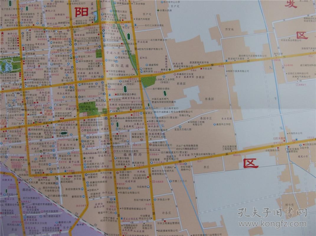 2018廊坊市地图 政区图 城区图 对开地图