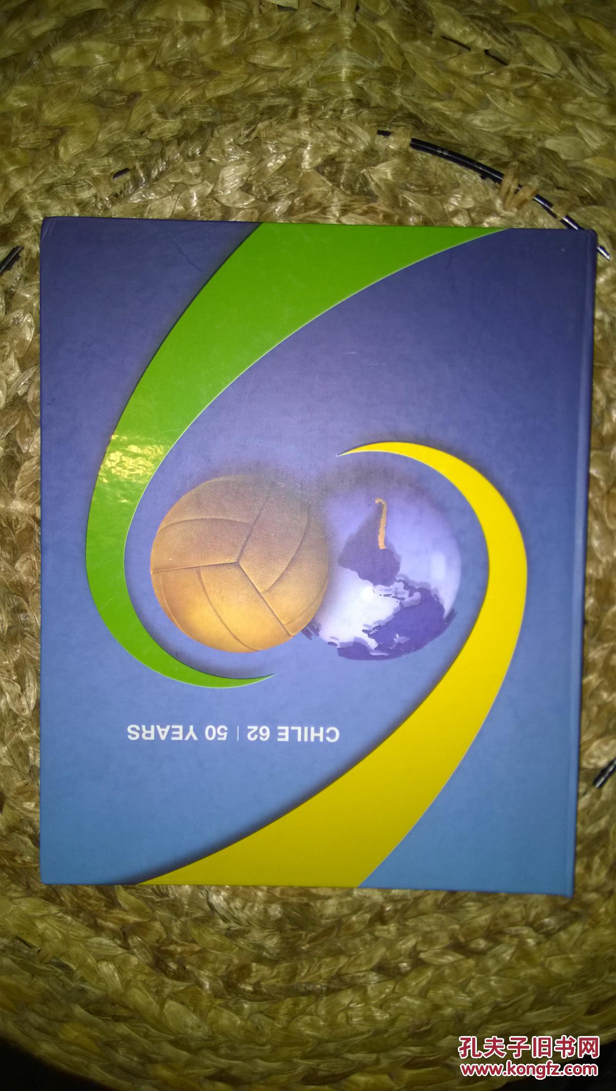 CHILE 62 \/50YEARS(纪念巴西夺得1962年智利