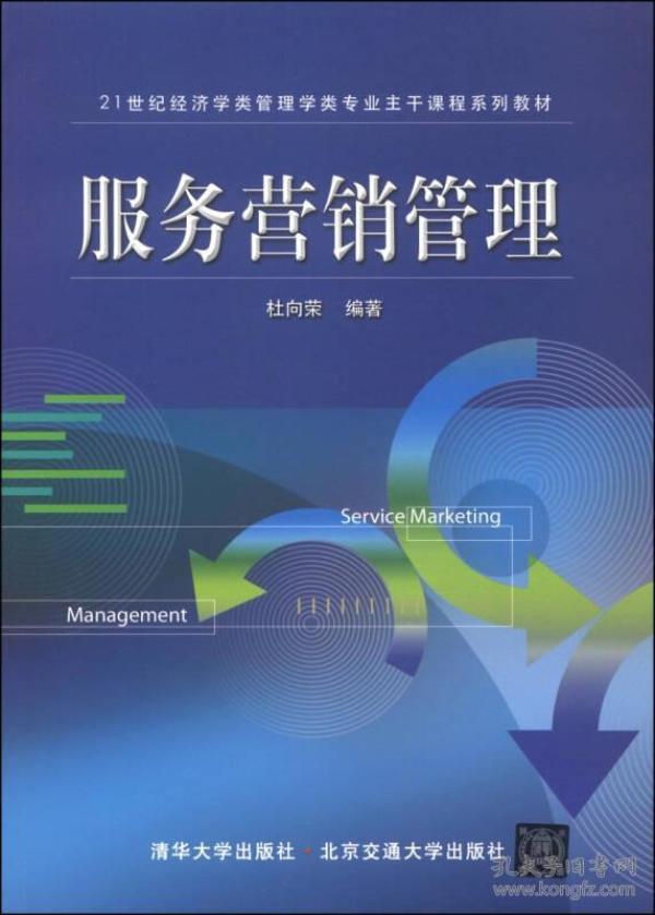 21实际经济_21世纪经济报道