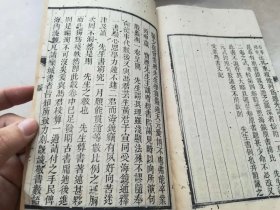 什么尊什么贵成语_成语故事手抄报(3)