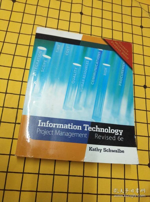 information technology journal p4YBAFsh4O2AaqCKAAIJbx-G6KM771_n.jpg