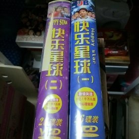 下载快乐星球第二部 p4YBAFuo-TSAJO_NAAJYs8n3Oaw219_s.jpg
