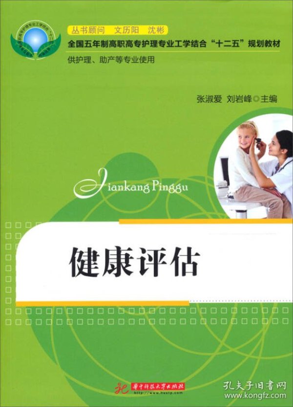 p4YBAFqdVqGAXdcUAACxiqRHSZ8525_n.jpg