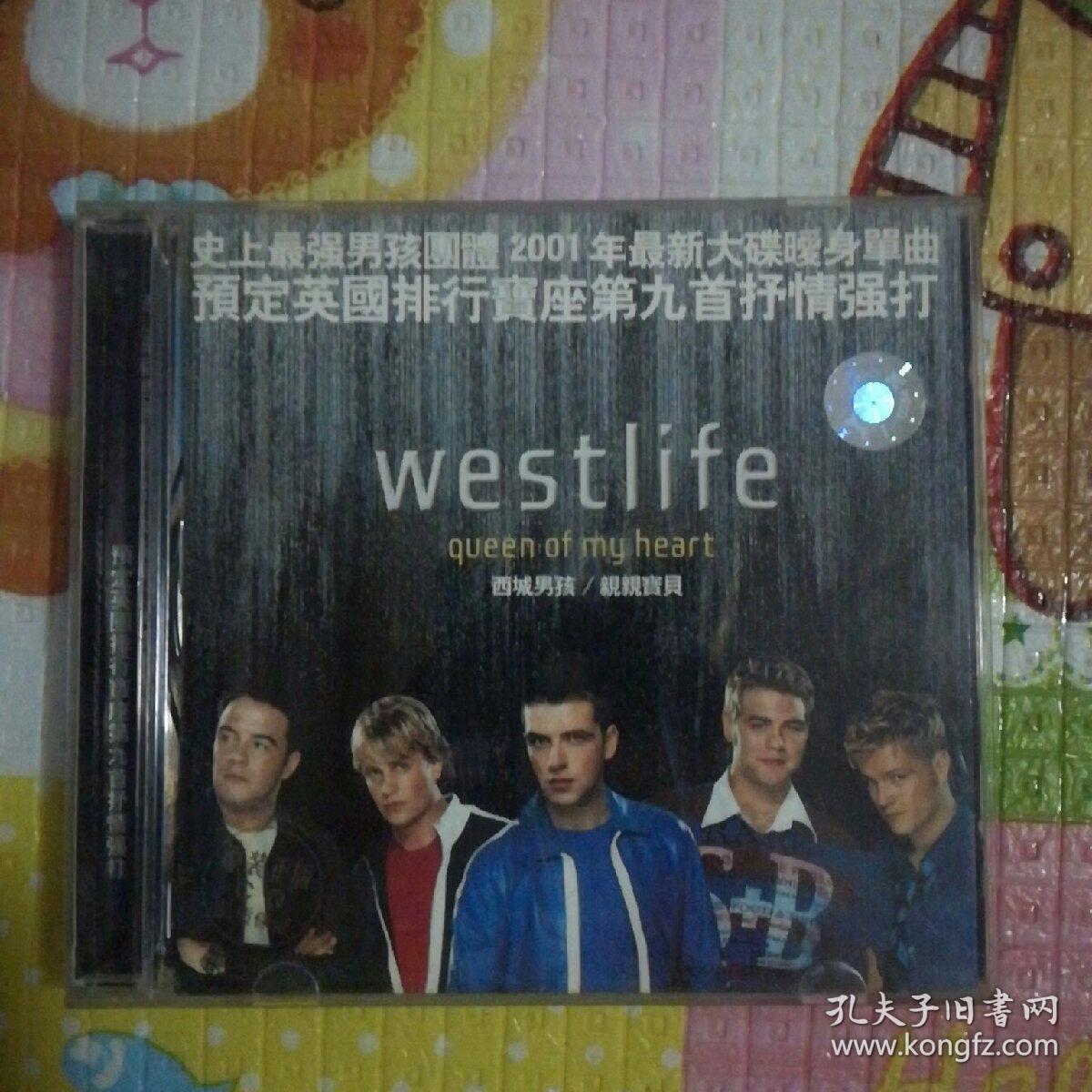 westlife(西城男孩,亲亲宝贝)-史上最强男孩团体