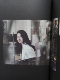 见过爱情的人 (签名本)